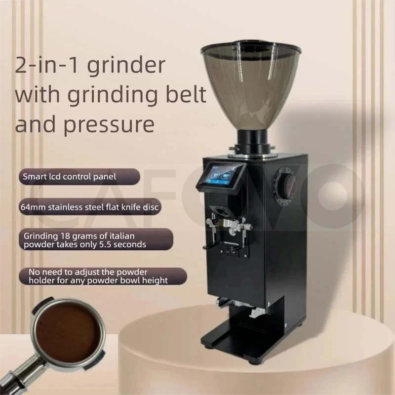 Coffee Grinder Burr Flat - مطحنة قهوة أوتوماتيكية تجارية 2 في