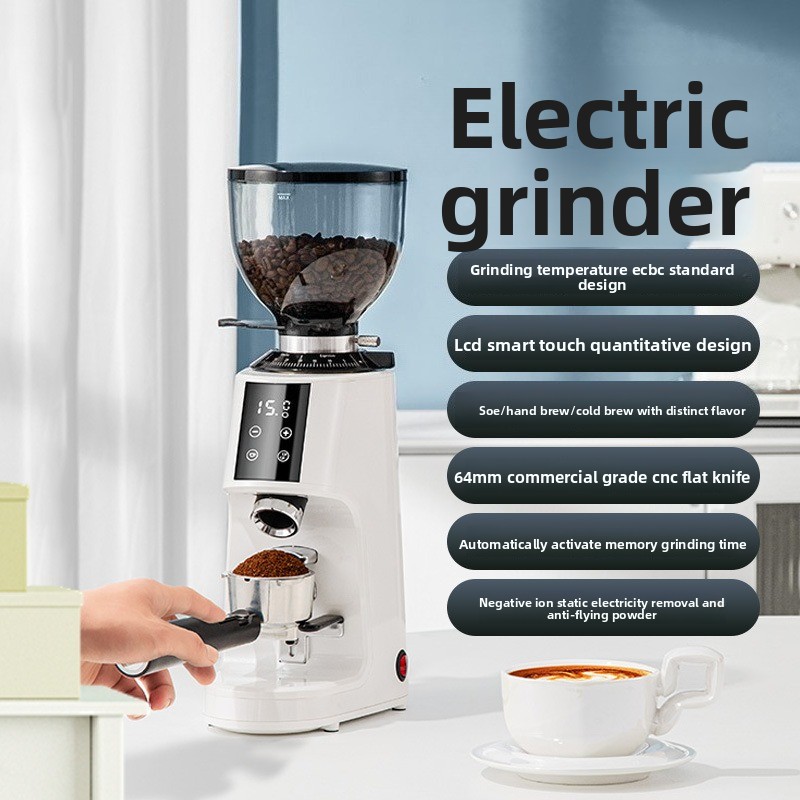 Coffee Grinder Burr Flat - مطحنة قهوة كهربائية، شفرات مسطحة متدرجة